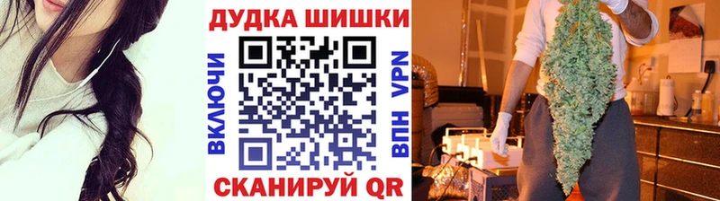 Сколько стоит Балашиха Галлюциногенные грибы  Cocaine  Меф  Марихуана 