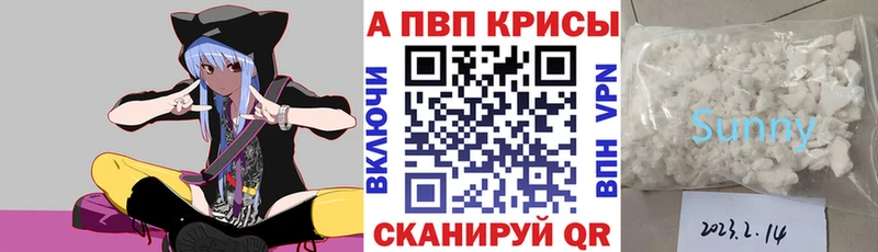 Меф Балашиха