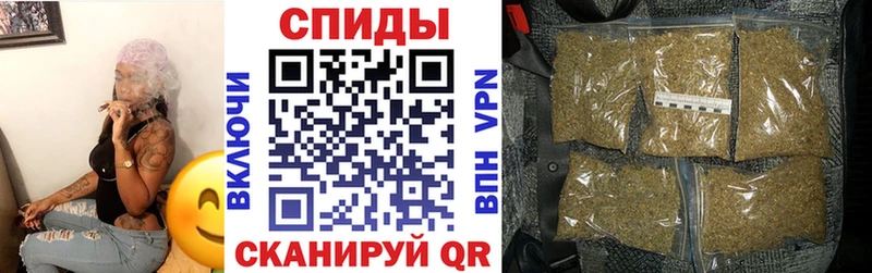 omg ТОР  Балашиха  БУТИРАТ оксибутират  продажа наркотиков 