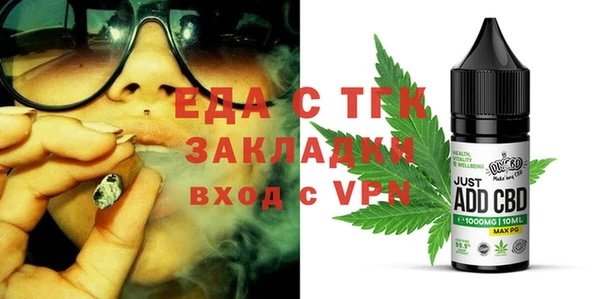 МДМА Алексеевка