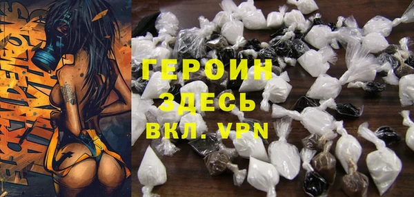 стаф Алексин
