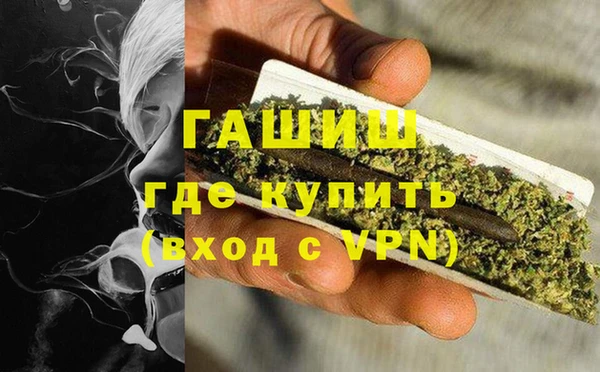 МДМА Алексеевка