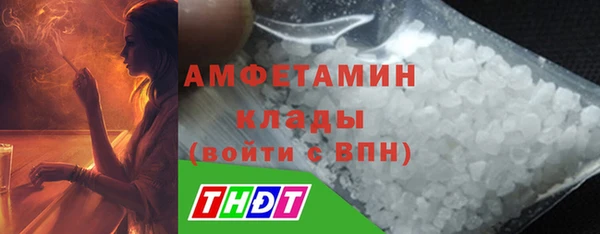 ALPHA PVP Алзамай