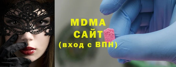 ALPHA PVP Алзамай