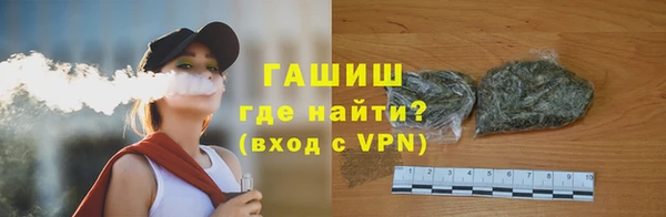 spice Абинск