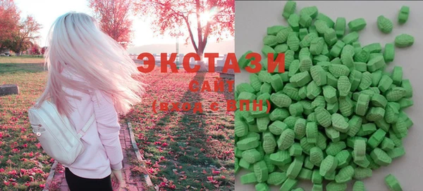 МДМА Алексеевка