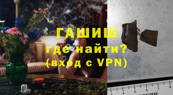 МДМА Алексеевка
