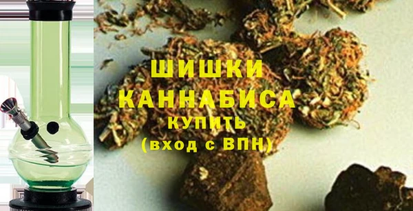 spice Абинск