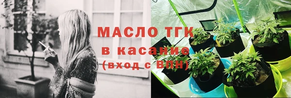 скорость mdpv Абаза