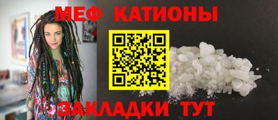стаф Апшеронск