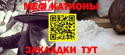 стаф Апшеронск