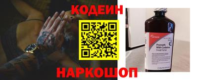 герыч Аргун
