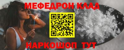 круглые Апрелевка