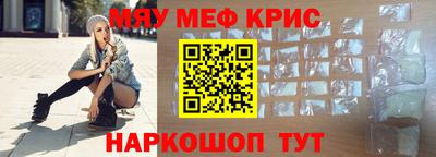 герыч Аргун