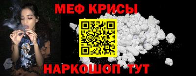 круглые Апрелевка