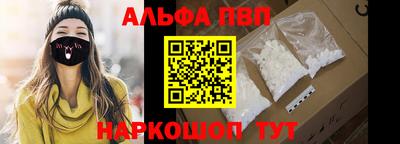 круглые Апрелевка