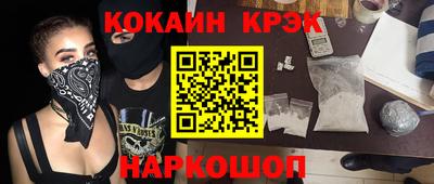 герыч Аргун