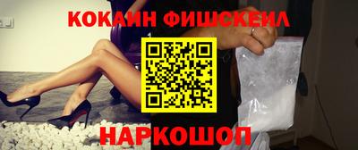 круглые Апрелевка