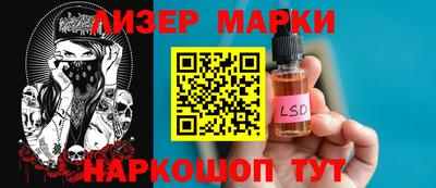 герыч Аргун