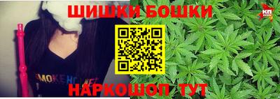 герыч Аргун