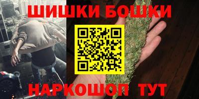 герыч Аргун