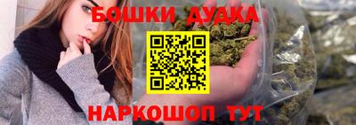 герыч Аргун