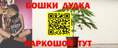 круглые Апрелевка