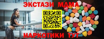 герыч Аргун