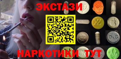 герыч Аргун