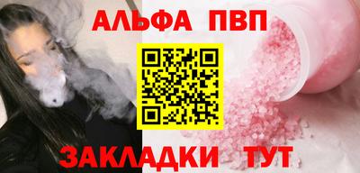 герыч Аргун