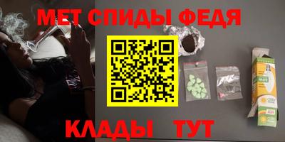 стаф Берёзовский