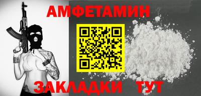 круглые Апрелевка