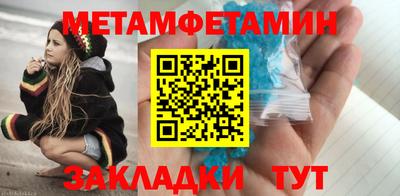 герыч Аргун
