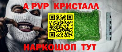 герыч Аргун