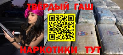 круглые Апрелевка