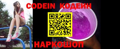круглые Апрелевка