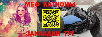 круглые Апрелевка
