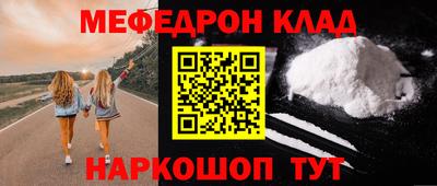 круглые Апрелевка