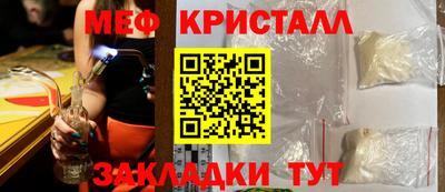 герыч Аргун