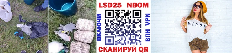 Лсд 25 экстази ecstasy  omg   Балашиха 