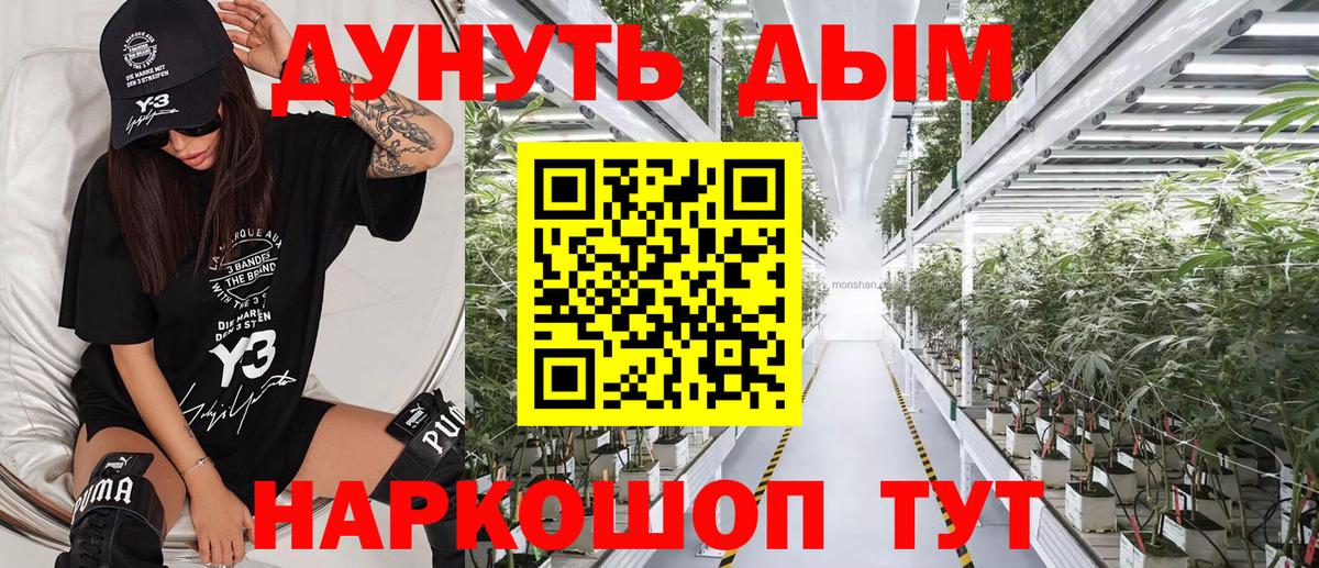 Бошки марихуана VHQ Балашиха